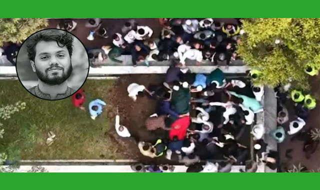 জাতীয় কবির সমাধির পাশে সমাহিত করা হয়েছে হাদিকে