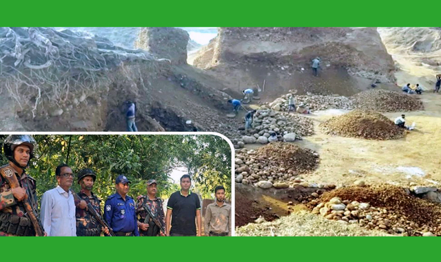 অবৈধভাবে বালু ও পাথর উত্তোলন ঠেকাতে টাস্কফোর্সের ব্যাপক অভিযান