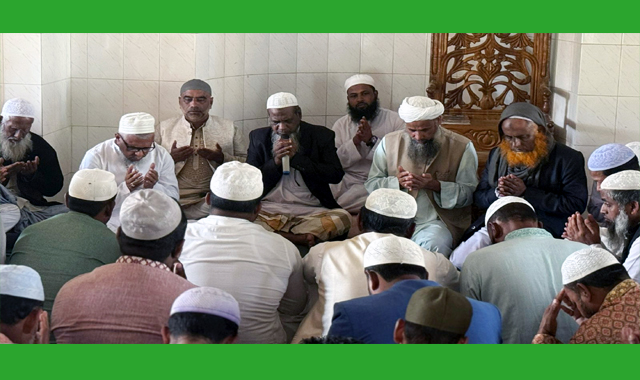 সিলেট জুড়ে দেশনেত্রী বেগম খালেদা জিয়া’র জন্য দোয়া মাহফিল