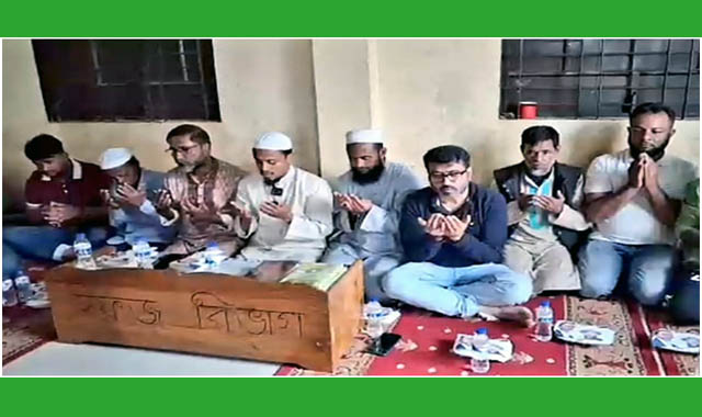 ফেঞ্চুগঞ্জে এম এ মালিকের দোয়া মাহফিল ও খাবার বিতরণ