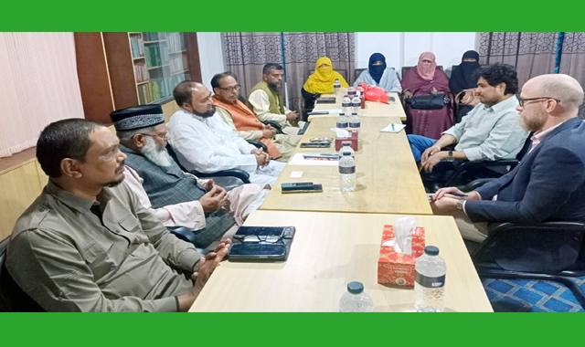 সিলেট জামায়াত নেতৃবৃন্দের সাথে ঢাকাস্থ মার্কিন দূতাবাস কর্মকর্তার সৌজন্য সাক্ষাৎ