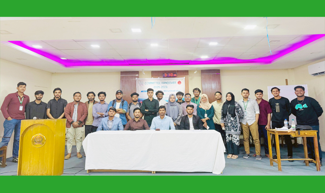 নর্থ ইস্ট ইউনিভার্সিটি স্পোর্টস নর্থ ইস্ট ইউনিভার্সিটি স্পোর্টস বের নতুন কমিটি ঘোষণা