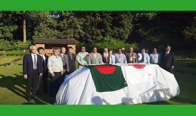 নিহত ১৮ জন জাপানি সৈনিকের দেহাবশেষ উত্তোলন