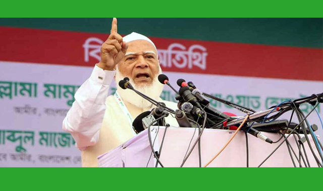 আরেকটা ৫ আগস্ট ফিরে আসবে-ইসলামীর আমির