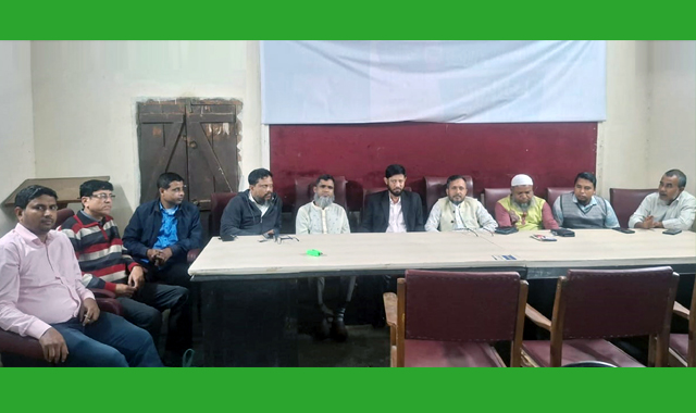 ৫ ডিসেম্বরের কর্মসূচী সফলের লক্ষ্যে বাংলাদেশ সমন্বয় পরিষদের প্রস্তুতি সভা অনুষ্ঠিত