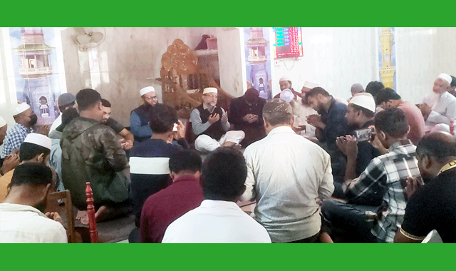 বিয়ানীবাজার সরকারি কলেজ ছাত্রদলের উদ্যোগে বিশেষ দোয়া মাহফিল