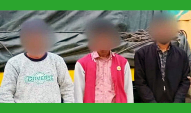 ভারতীয় পেঁয়াজসহ ৩ জনকে গ্রেফতার