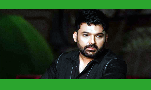 নায়িকাদের সঙ্গে রোমান্স কপিলের মনে কি স্ত্রীর ভয় নেই?