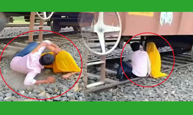 ভয়ংকর ঝুকিপূর্ণ কাজ করেছেন এক যুগল