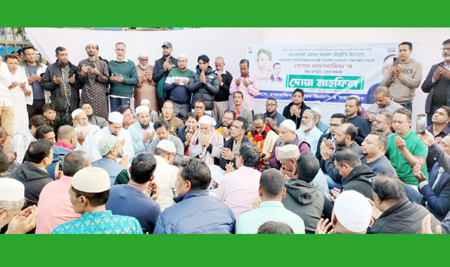 খালেদা জিয়ার ঋণ আমরা কখনো শোধ করতে পারবো না : অ্যাড. এমরান চৌধুরী