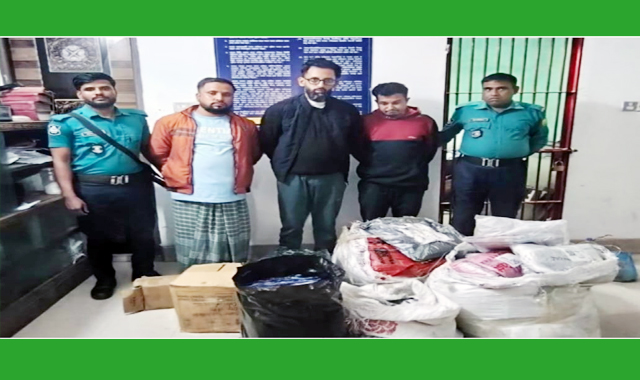 ডাকাতির ২৪ ঘন্টার মধ্যেই মালামাল উদ্ধার, গ্রেফতার ৩