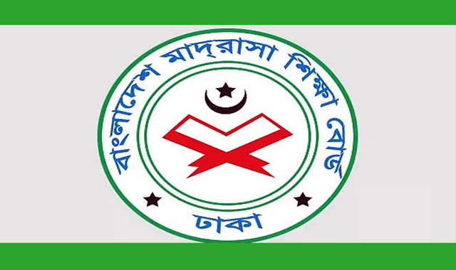 যে নির্দেশনা দিয়েছে বাংলাদেশ মাদ্রাসা শিক্ষা বোর্ড