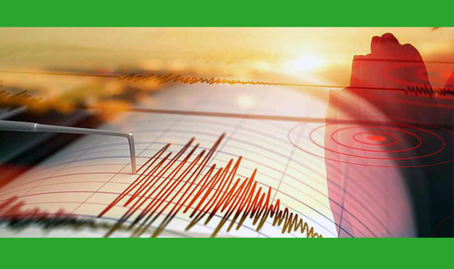 আবারও ৪.৯ মাত্রার ভূমিকম্পে কেঁপে উঠল