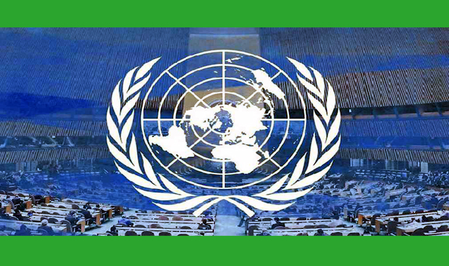 তীব্র অর্থসংকটে পড়েছে জাতিসংঘ