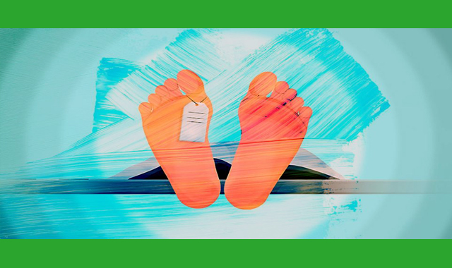 কুয়ারপাড় এলাকা থেকে যুবকের মরদেহ উদ্ধার