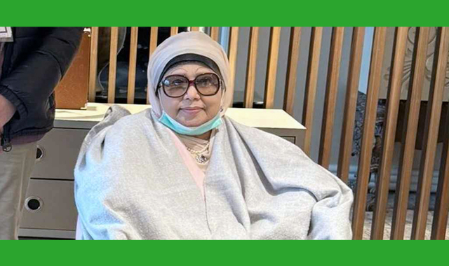 যুক্তরাজ্যের চার বিশেষজ্ঞ মেডিক্যাল টিম খালেদা জিয়ার চিকিৎসা কার্যক্রম শুরু করেছে