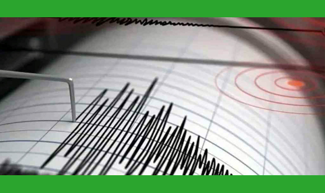 দুই বছরের মধ্যে সবচেয়ে বড় ভূমিকম্প আঘাত হেনেছে যুক্তরাজ্যে