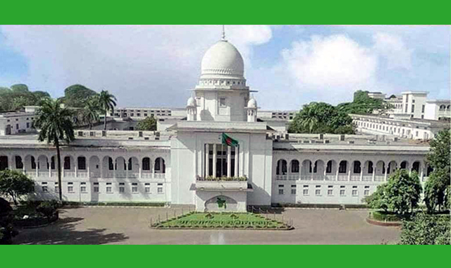 হাইকোর্টে রিট জাতীয় নির্বাচনের কার্যক্রম স্থগিত চেয়ে