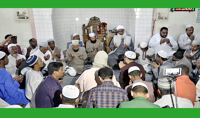 বেগম খালেদা জিয়ার রোগমুক্তি কামনায় এম এ মালিকের উদ্যোগে কোরআন খতম