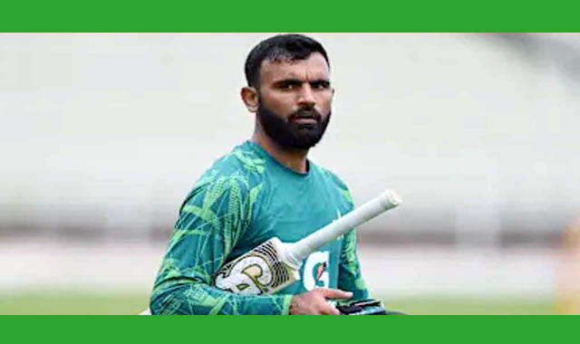 ফখর জামানকে শাস্তি দিয়েছে আইসিসি