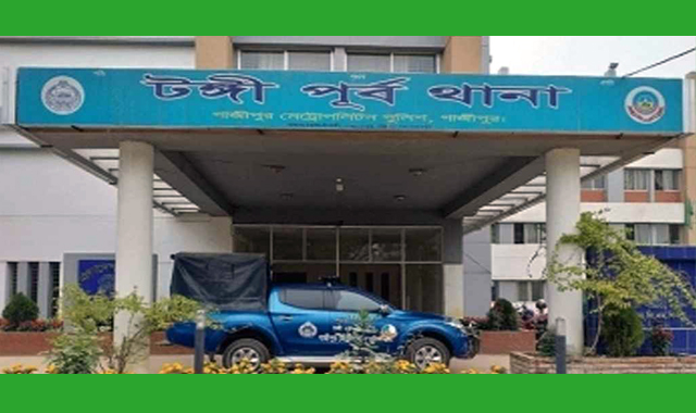 ছিনতাইকারীর ছুরিকাঘাতে এক ব্যক্তি নিহত