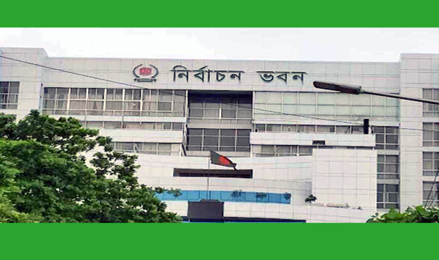 আচরণবিধি কঠোরভাবে নিশ্চিত করতে গুরুত্বপূর্ণ সিদ্ধান্ত নিয়েছে-ইসি
