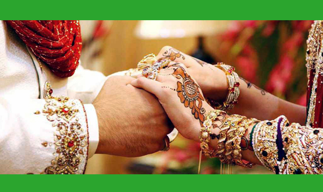 বিয়ে ও তালাক নিবন্ধন ডিজিটালাইজ করার নির্দেশ দিয়েছেন হাইকোর্ট