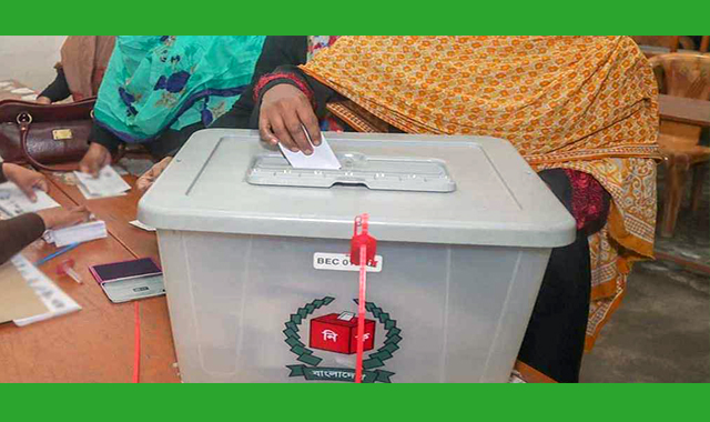 জাতীয় সংসদ নির্বাচন ও জুলাই জাতীয় সনদ বাস্তবায়নে গণভোটের তারিখ ঘোষণা