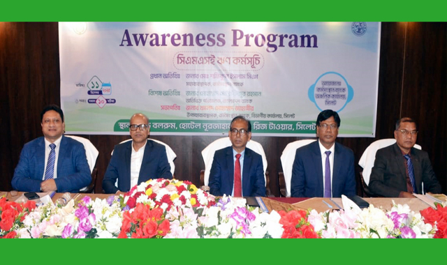 দেশের মানুষ দুর্নীতিতে চ্যাম্পিয়নদের ক্ষমতায় দেখতে চায় না ডা: রিয়াজুল 