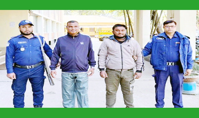 আওয়ামী লীগের সহযোগী সংগঠন ছাত্রলীগ ও শ্রমিকলীগের দুই নেতাকে গ্রেপ্তার