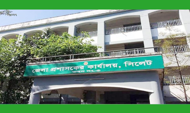 জেলা প্রশাসন বিজয় দিবসকে কেন্দ্র করে নির্দেশনা দিয়েছে