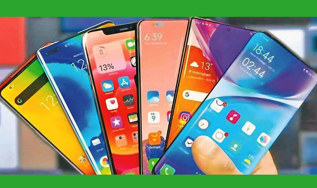 বৈধ পথে মোবাইল আমদানিতে শুল্ক কমানো হবে বলে ঘোষণা