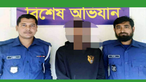 মেওয়া থেকে নাহিদকে গ্রেপ্তার