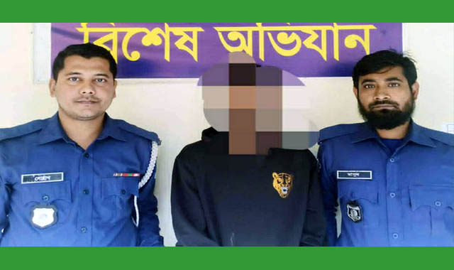 মেওয়া থেকে নাহিদকে গ্রেপ্তার
