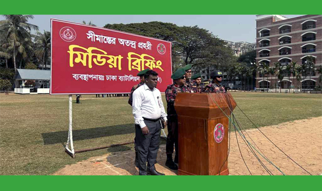নিরপেক্ষ ভোট নিশ্চিত করতে তিন জেলায় মাঠে নামছেন বিজিবি