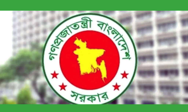 সরকারি কর্মকর্তা-কর্মচারীদের জন্য কঠোর নির্দেশনা জারি
