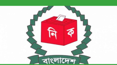 ভোটের ছুটিতে কিছু নিয়ম-কানুন মেনে চলা বাধ্যতামূলক