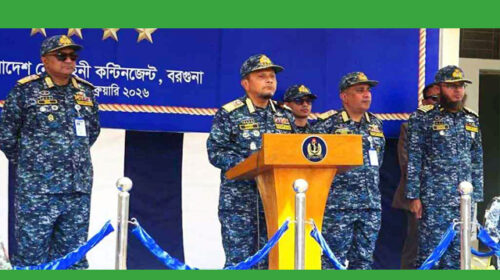 বরগুনা পরিদর্শন করেছেন নৌবাহিনী প্রধান