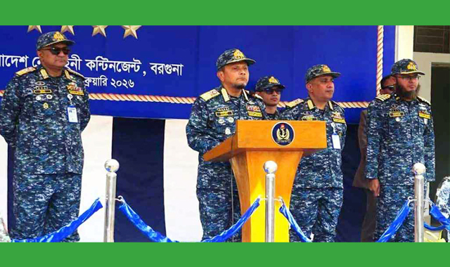 বরগুনা পরিদর্শন করেছেন নৌবাহিনী প্রধান