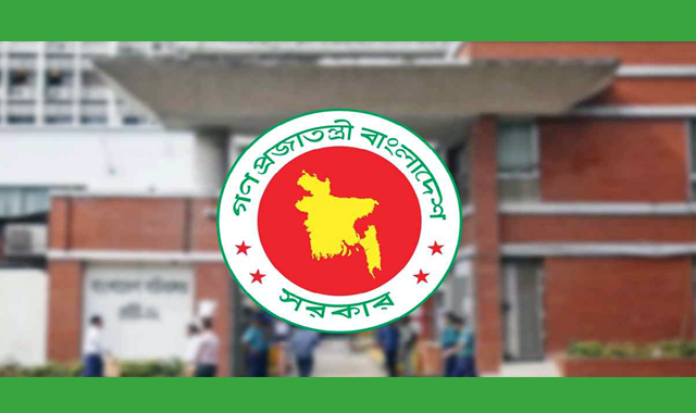 ১০ ফেব্রুয়ারি যে ছুটি ঘোষণা