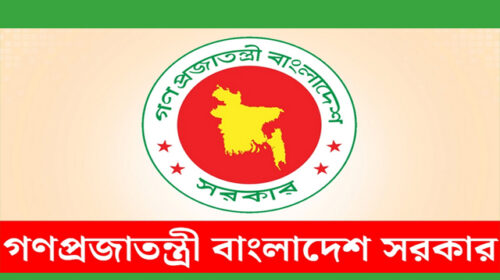 নতুন মন্ত্রিসভার সদস্য হিসেবে চট্টগ্রাম বিভাগ থেকে সর্বোচ্চ