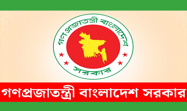 নতুন মন্ত্রিসভার সদস্য হিসেবে চট্টগ্রাম বিভাগ থেকে সর্বোচ্চ