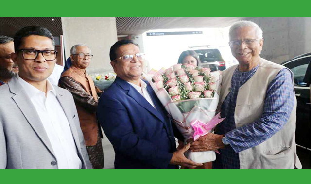 নোবেলজয়ী ড. মুহাম্মদ ইউনূস ১৮ মাস দায়িত্ব পালনের পর নিজ প্রতিষ্ঠানে ফিরেছেন