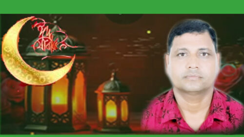 পবিত্র ঈদুল ফিতরের শুভেচ্ছা জানিয়েছেন ব্যবসায়ী খলিলুর রহমান