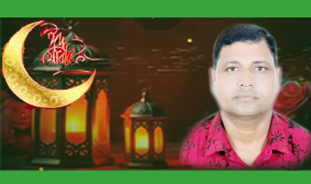পবিত্র ঈদুল ফিতরের শুভেচ্ছা জানিয়েছেন ব্যবসায়ী খলিলুর রহমান