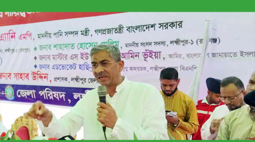 অর্থ পাচারের কারণে ৭-৮ টি ব্যাংক অচল-পানিসম্পদ মন্ত্রী