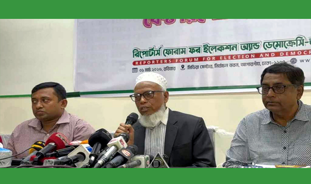 সিটি কর্পোরেশনের নির্বাচন কবে হবে জানিয়েছেন মাছউদ