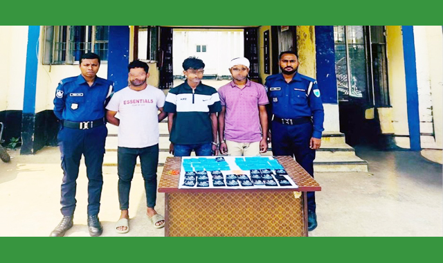 জকিগঞ্জ থেকে ইয়াবার বড় চালানসহ তিনজনকে আটক করেছে পুলিশ
