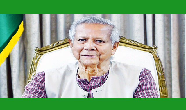 ইউনূসসহ ২৪ উপদেষ্টার বিরুদ্ধে তদন্ত-দেশত্যাগে নিষেধাজ্ঞা চেয়ে আইনি নোটিশ