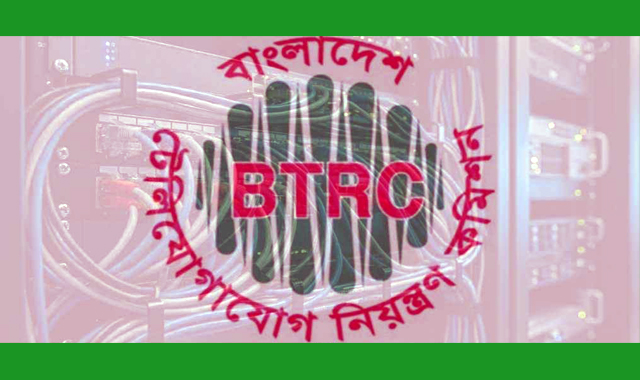 ব্রডব্যান্ড সেবা আরও সহজলভ্য করতে নতুন শুল্ক কাঠামো অনুমোদন